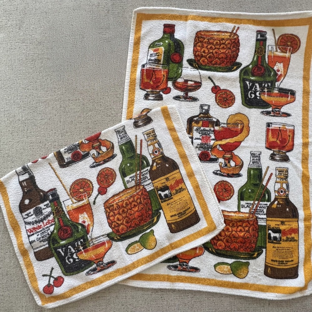 Vintage Barware Liquor Bottle Cocktail Cotton Kitchen Towels Set of 2 Brazil
